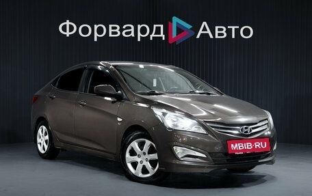 Hyundai Solaris II рестайлинг, 2015 год, 849 900 рублей, 2 фотография