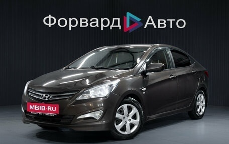 Hyundai Solaris II рестайлинг, 2015 год, 849 900 рублей, 4 фотография