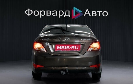 Hyundai Solaris II рестайлинг, 2015 год, 849 900 рублей, 7 фотография