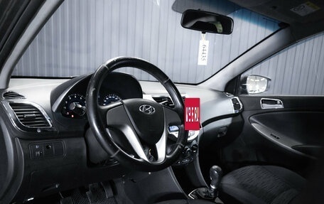 Hyundai Solaris II рестайлинг, 2015 год, 849 900 рублей, 14 фотография