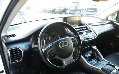 Lexus NX I, 2017 год, 2 499 000 рублей, 5 фотография