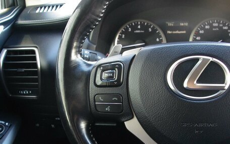 Lexus NX I, 2017 год, 2 499 000 рублей, 20 фотография