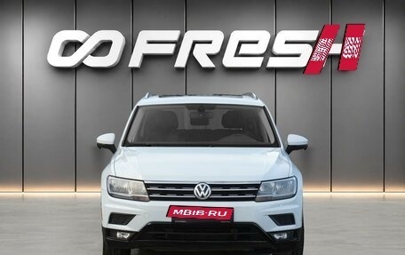 Volkswagen Tiguan II, 2018 год, 1 798 000 рублей, 3 фотография