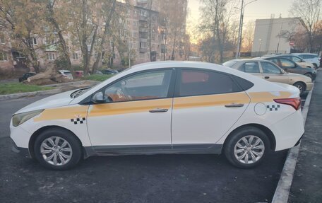 Hyundai Solaris II рестайлинг, 2017 год, 550 000 рублей, 2 фотография