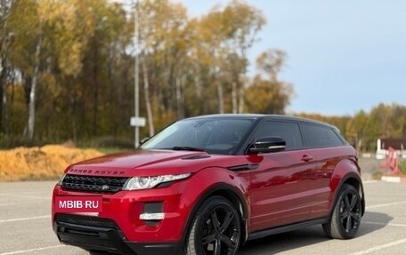 Land Rover Range Rover Evoque I, 2013 год, 1 950 000 рублей, 2 фотография