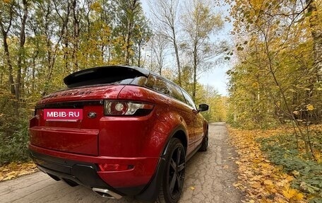 Land Rover Range Rover Evoque I, 2013 год, 1 950 000 рублей, 13 фотография