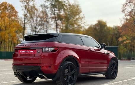 Land Rover Range Rover Evoque I, 2013 год, 1 950 000 рублей, 6 фотография