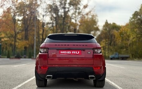 Land Rover Range Rover Evoque I, 2013 год, 1 950 000 рублей, 5 фотография