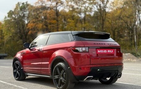 Land Rover Range Rover Evoque I, 2013 год, 1 950 000 рублей, 4 фотография