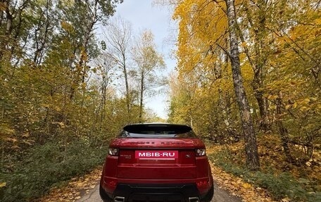 Land Rover Range Rover Evoque I, 2013 год, 1 950 000 рублей, 14 фотография