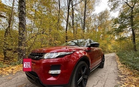 Land Rover Range Rover Evoque I, 2013 год, 1 950 000 рублей, 11 фотография