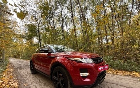 Land Rover Range Rover Evoque I, 2013 год, 1 950 000 рублей, 12 фотография