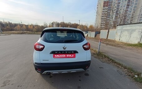 Renault Kaptur I рестайлинг, 2019 год, 950 000 рублей, 1 фотография