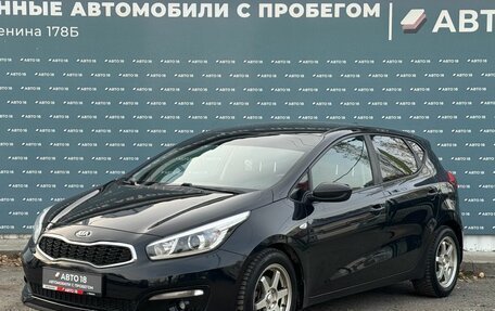 KIA cee'd III, 2015 год, 1 099 000 рублей, 1 фотография