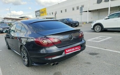 Volkswagen Passat CC I рестайлинг, 2009 год, 888 777 рублей, 1 фотография