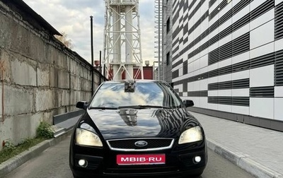 Ford Focus II рестайлинг, 2005 год, 359 000 рублей, 1 фотография
