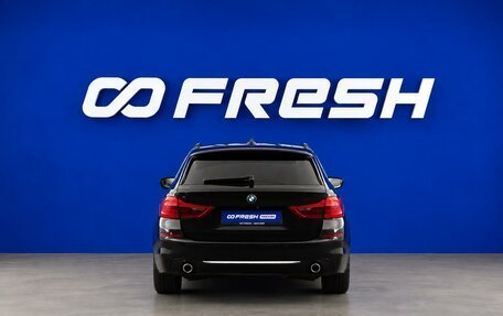 BMW 5 серия, 2019 год, 3 090 046 рублей, 4 фотография