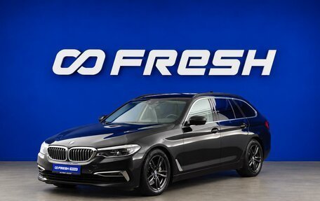 BMW 5 серия, 2019 год, 3 090 046 рублей, 5 фотография