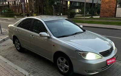 Toyota Camry V40, 2004 год, 899 000 рублей, 1 фотография