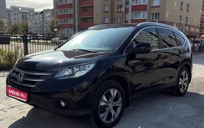 Honda CR-V IV рестайлинг, 2014 год, 1 850 000 рублей, 1 фотография