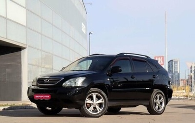 Lexus RX II рестайлинг, 2007 год, 1 320 000 рублей, 1 фотография