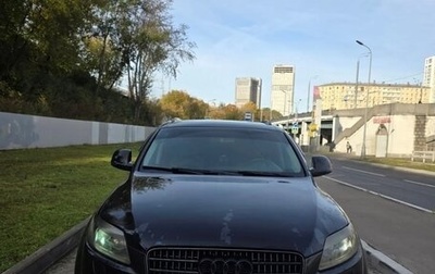 Audi Q7, 2007 год, 950 000 рублей, 1 фотография
