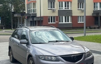 Mazda 6, 2007 год, 200 000 рублей, 1 фотография