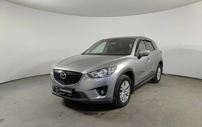Mazda CX-5 II, 2014 год, 1 575 000 рублей, 1 фотография