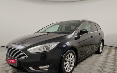 Ford Focus III, 2016 год, 1 075 000 рублей, 1 фотография