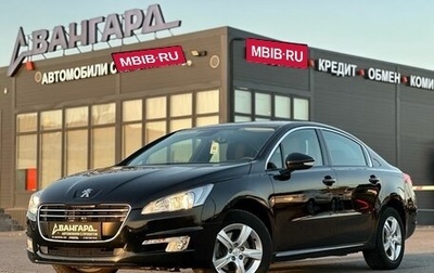 Peugeot 508 II, 2012 год, 1 050 000 рублей, 1 фотография