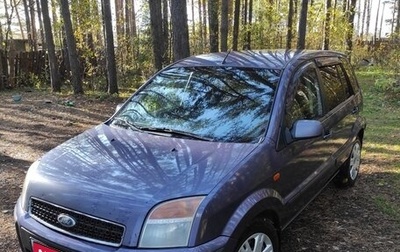 Ford Fusion I, 2006 год, 380 000 рублей, 1 фотография
