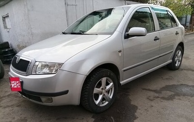 Skoda Fabia I, 2001 год, 235 000 рублей, 1 фотография