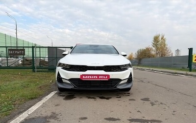 KIA K5, 2022 год, 2 350 000 рублей, 1 фотография