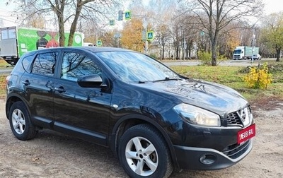 Nissan Qashqai, 2012 год, 1 050 000 рублей, 1 фотография