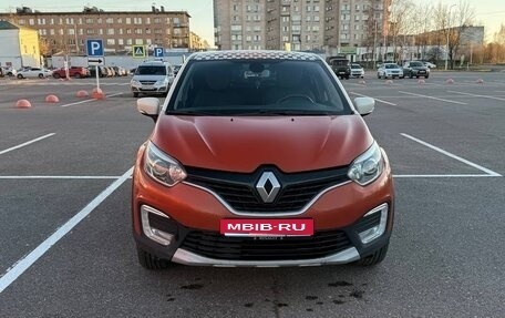 Renault Kaptur I рестайлинг, 2016 год, 1 200 000 рублей, 1 фотография