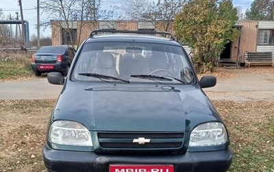 Chevrolet Niva I рестайлинг, 2004 год, 187 000 рублей, 1 фотография
