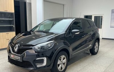 Renault Kaptur I рестайлинг, 2018 год, 1 000 000 рублей, 1 фотография