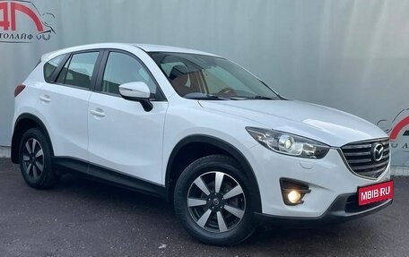 Mazda CX-5 II, 2016 год, 2 099 000 рублей, 1 фотография