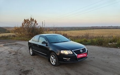 Volkswagen Passat B6, 2006 год, 550 000 рублей, 1 фотография