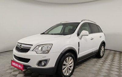 Opel Antara I, 2014 год, 1 175 000 рублей, 1 фотография