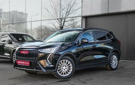 Haval Jolion, 2024 год, 2 050 000 рублей, 1 фотография