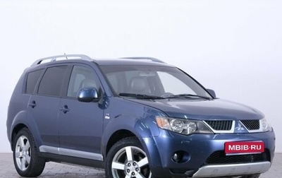 Mitsubishi Outlander III рестайлинг 3, 2006 год, 1 049 000 рублей, 1 фотография