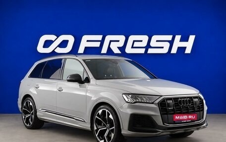 Audi Q7, 2020 год, 5 843 444 рублей, 1 фотография