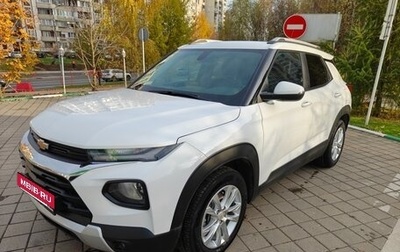 Chevrolet TrailBlazer, 2021 год, 1 880 000 рублей, 1 фотография