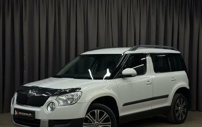 Skoda Yeti I рестайлинг, 2012 год, 649 900 рублей, 1 фотография
