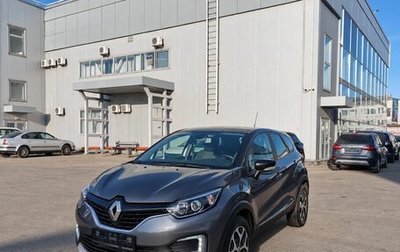 Renault Kaptur I рестайлинг, 2018 год, 1 239 000 рублей, 1 фотография