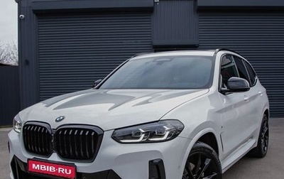 BMW X3, 2022 год, 5 890 000 рублей, 1 фотография