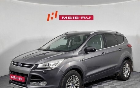 Ford Kuga III, 2013 год, 1 059 000 рублей, 1 фотография