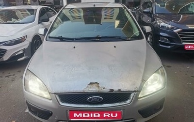 Ford Focus II рестайлинг, 2006 год, 260 000 рублей, 1 фотография