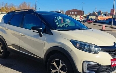 Renault Kaptur I рестайлинг, 2019 год, 1 650 000 рублей, 1 фотография